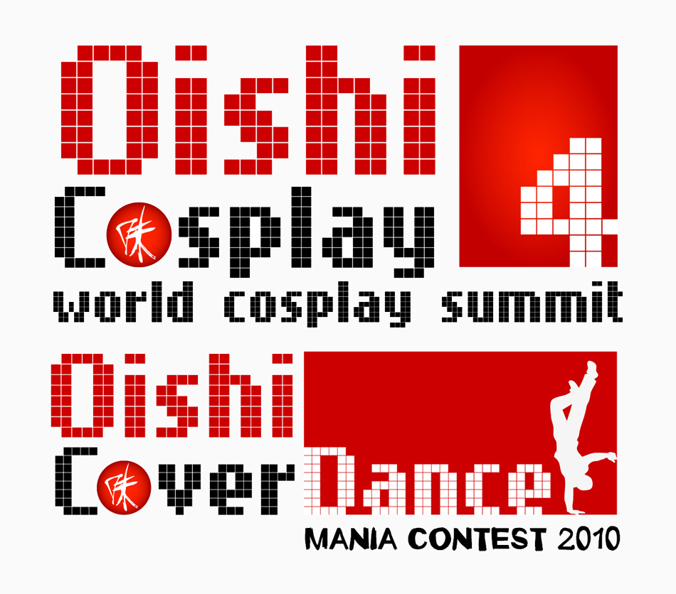 Oishi Cosplay 4 : World Cosplay Summit