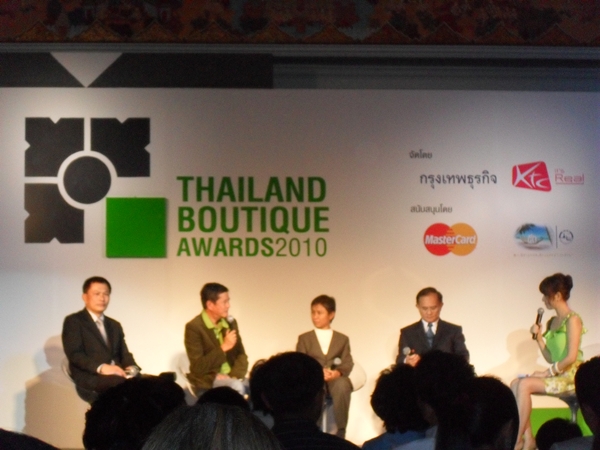 Thailand Boutique Awards 2010
