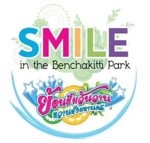Smile in the Benchakitti Park
