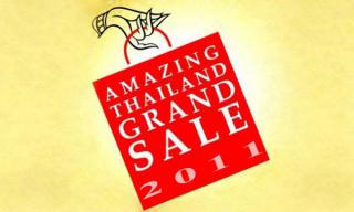 Amazing Thailand Grand Sale 2011