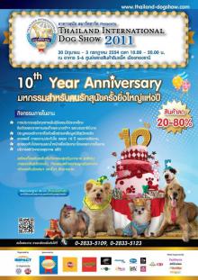 Thailand Dog Show 2011