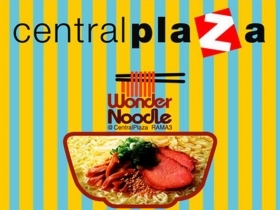 Wonder Noodle 2011 @ CentralPlaza Rama 3
