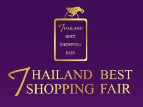 Thailand Best Shopping Fair 2011 งานแสดงสินค้าเพื่อการช้อปปิ้ง ค