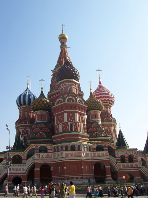 A Wonderful Church In Moscow