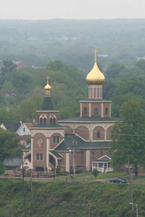 Russian Orthodox Church of the Nativity, Erie, Pennsylvania
