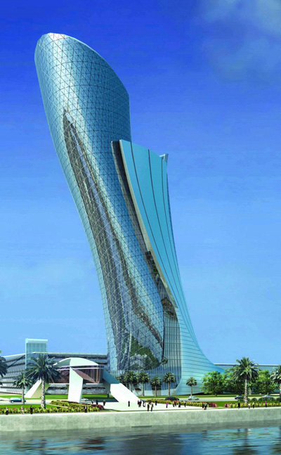 Abu Dhabi Hyatt (Abu Dhabi)