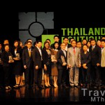 Thailand Boutique Awards 2011