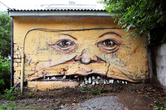 รัสเซีย รูปภาพท่องเที่ยว ศิลปะ ศิลปะข้างกำแพง