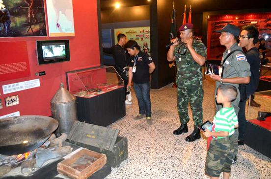 พิพิธภัณฑ์รบพิเศษ9