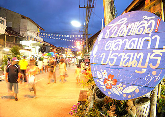 เที่ยวปราณบุรี-10
