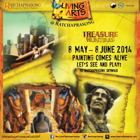 1912094_768998579798478_9060645403513799197_n2