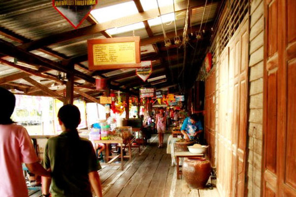 ตลาดบางพลี