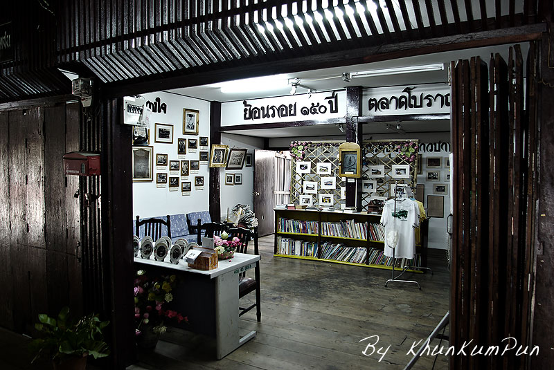 ตลาดบางพลี3