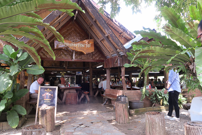 ครัวสมหมาย, ปากแซง
