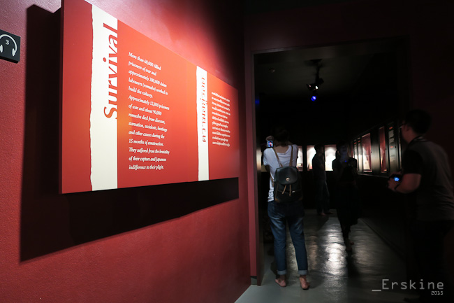 พิพิธภัณฑ์, ช่องเขาขาด