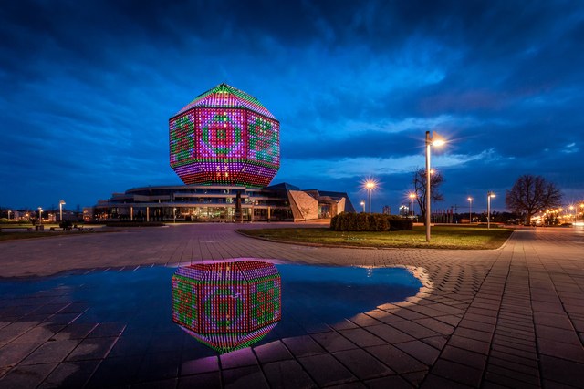 หอสมุดแห่งชาติ (National Library of Belarus) ตึกที่น่าเกลียดที่สุดในโลก