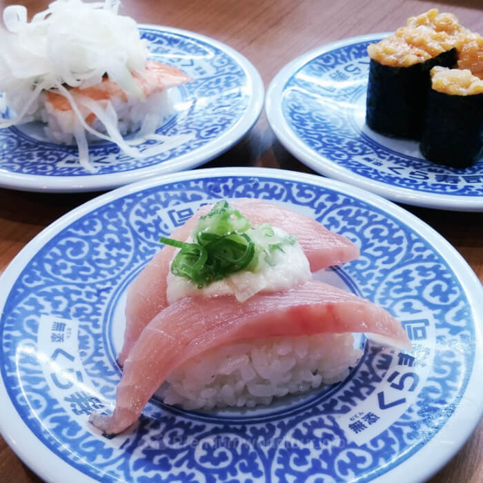 คุระซูชิ (Kura Sushi)