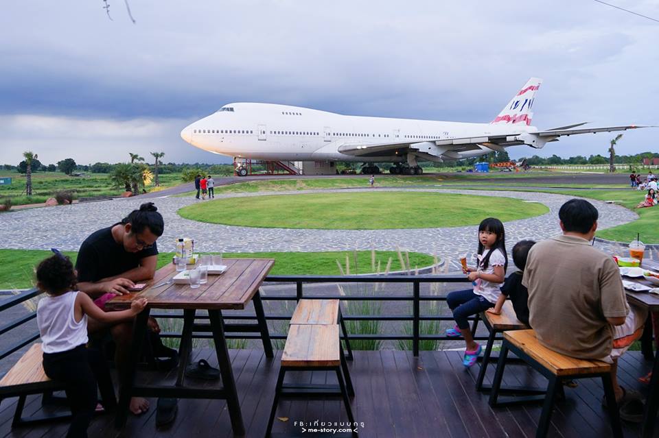 "Airplane Park" (แอร์เพลน พาร์ค) แหล่งท่องเที่ยวแห่งใหม่เมืองโคราช กิน เที่ยว ถ่ายรูปให้หนำใจ!