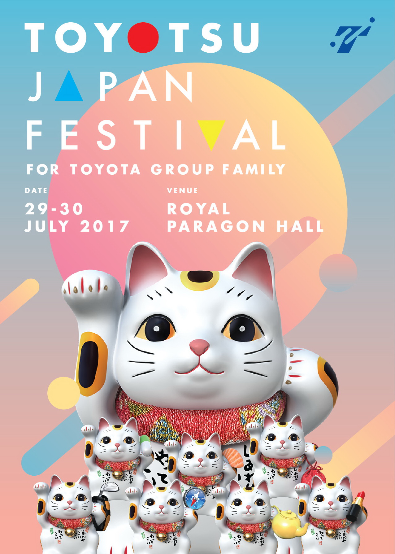 TOYOTSU JAPAN FESTIVAL โตโยสึ เจแปน เฟสติวัล