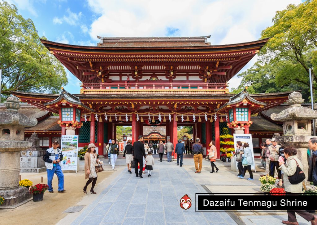 ศาลเจ้าดาไซฟุ - Dazaifu Tenmagu Shrine