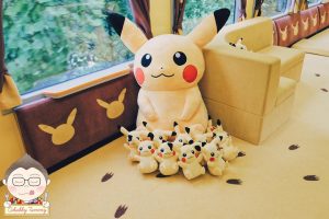 รีวิว : พานั่งรถไฟปิกาจู (Pikachu) คาวาอิจนทำให้เราหลงรัก!
