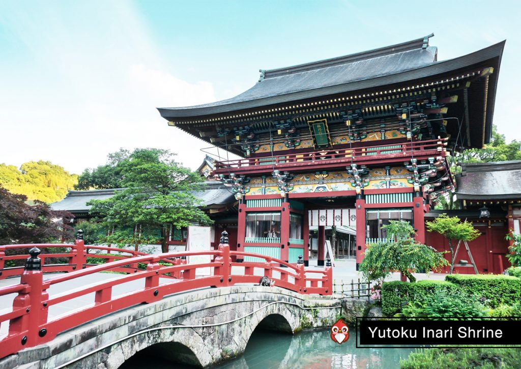 ศาลเจ้ายูโทคุอินาริ - Yutoku Inari Shrine