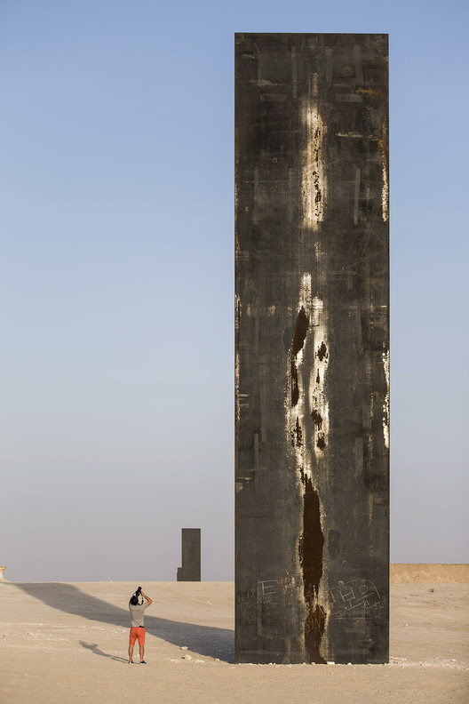 Richard Serra’s “East- West/ West- East” Installation