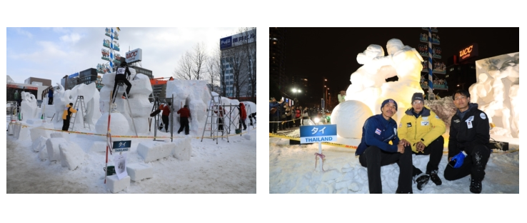 sapporo Sapporo snow fes งานแกะสลักหิมะ ซัปโปโร เทศกาล หิมะ เที่ยว ซัปโปโร เที่ยว ญี่ปุ่น เที่ยว ฮอกไกโด