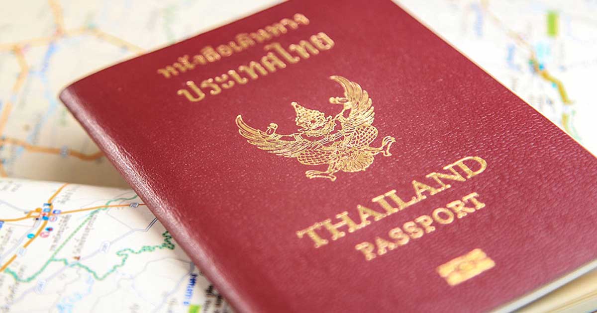 passport กรมการกงสุล พาสปอร์ต หนังสือเดินทาง
