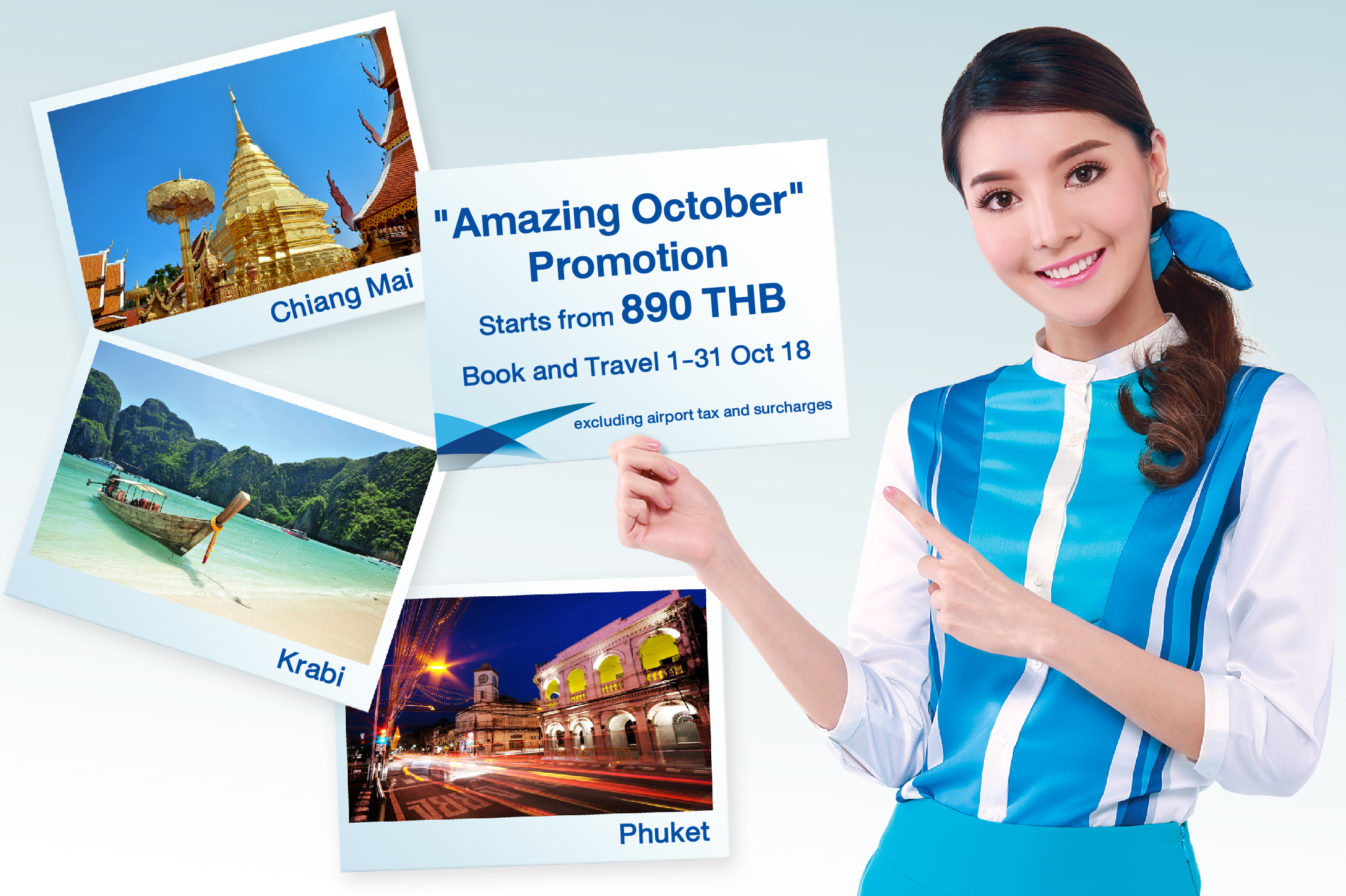 bangkok air ตั๋วเครื่องบิน 890 บาท บางกอกแอร์เวย์ส โปร amazing October