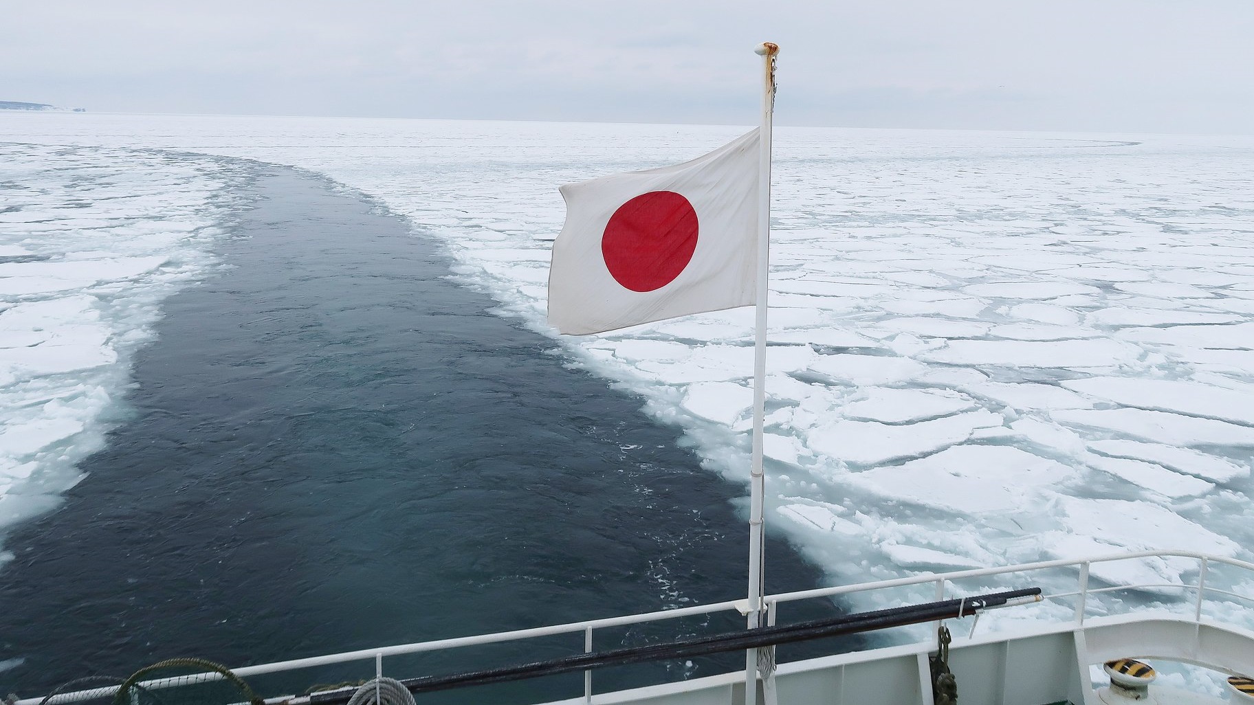Hokkaido ที่เที่ยวญี่ปุ่น ที่เที่ยวฮอกไกโด ล่องเรือตัดน้ำแข็ง เที่ยวญี่ปุ่น เที่ยวหน้าหนาว เที่ยวหน้าหนาว ญี่ปุ่น เที่ยวหน้าหนาว ฮอกไกโด เที่ยวฮอกไกโด เที่ยวเมืองอะบาชิริ