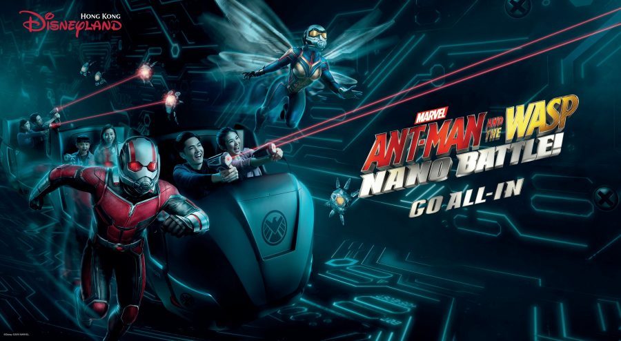 Ant-Man Marvel ดิสนีย์แลนด์ มาร์เวล ฮ่องกง ฮ่องกง ดิสนีย์แลนด์ ฮ่องกงดิสนีย์แลนด์ เครื่องเล่น
