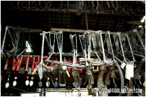 บ้านจักรยาน